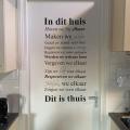 images/image/driestroomhuis/driestroomhuisbabberich-indithuis.jpg